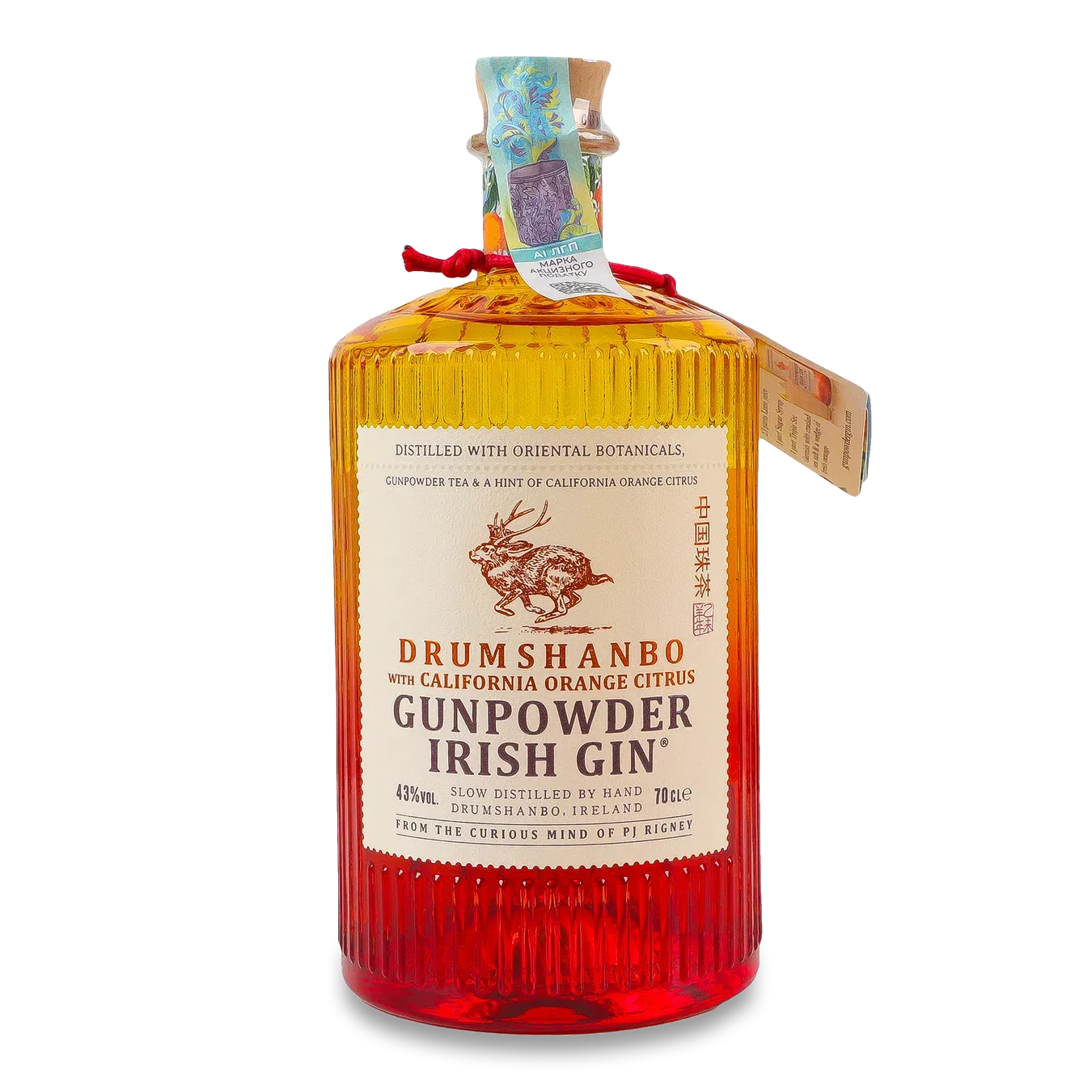 Джин Drumshanbo Gunpowder Irish Gin Californіа Orange - Фото 1