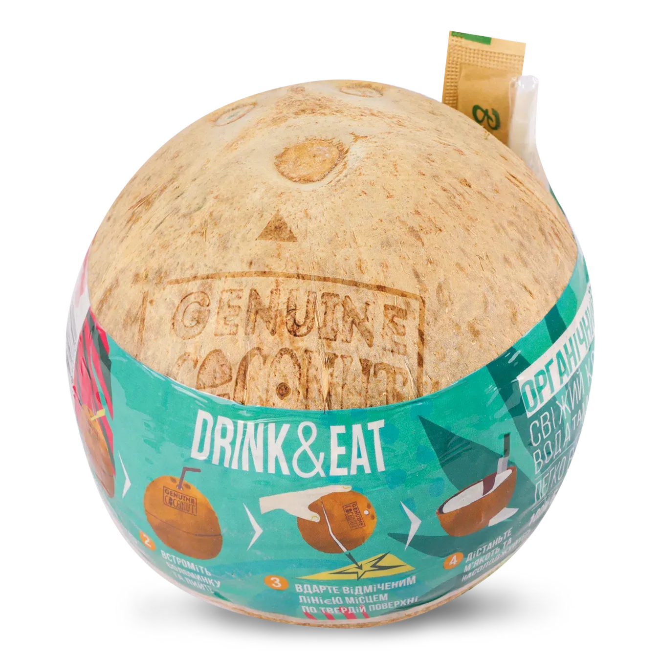 Кокос Drink&Eat - Фото 1