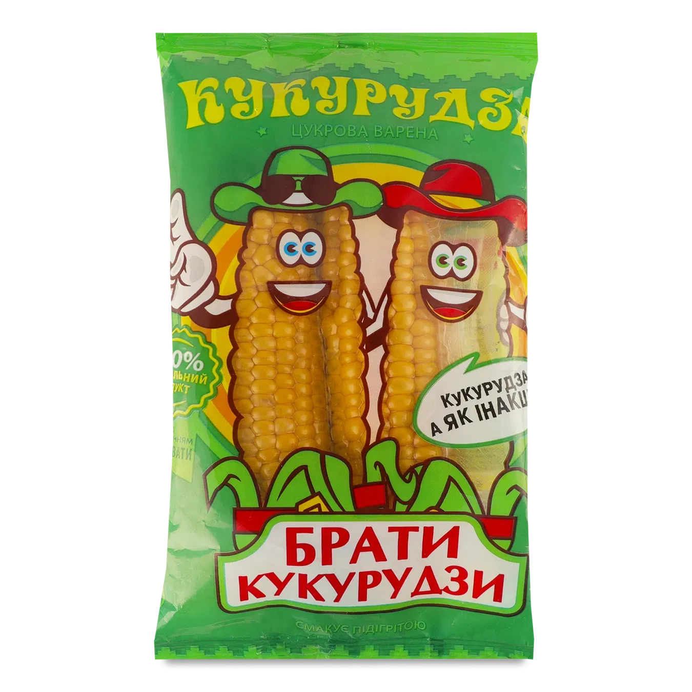 Кукуруза Брати Кукурудзи варена - Фото 1