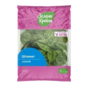 Шпинат Зелена Країна свіжий митий - Photo 1