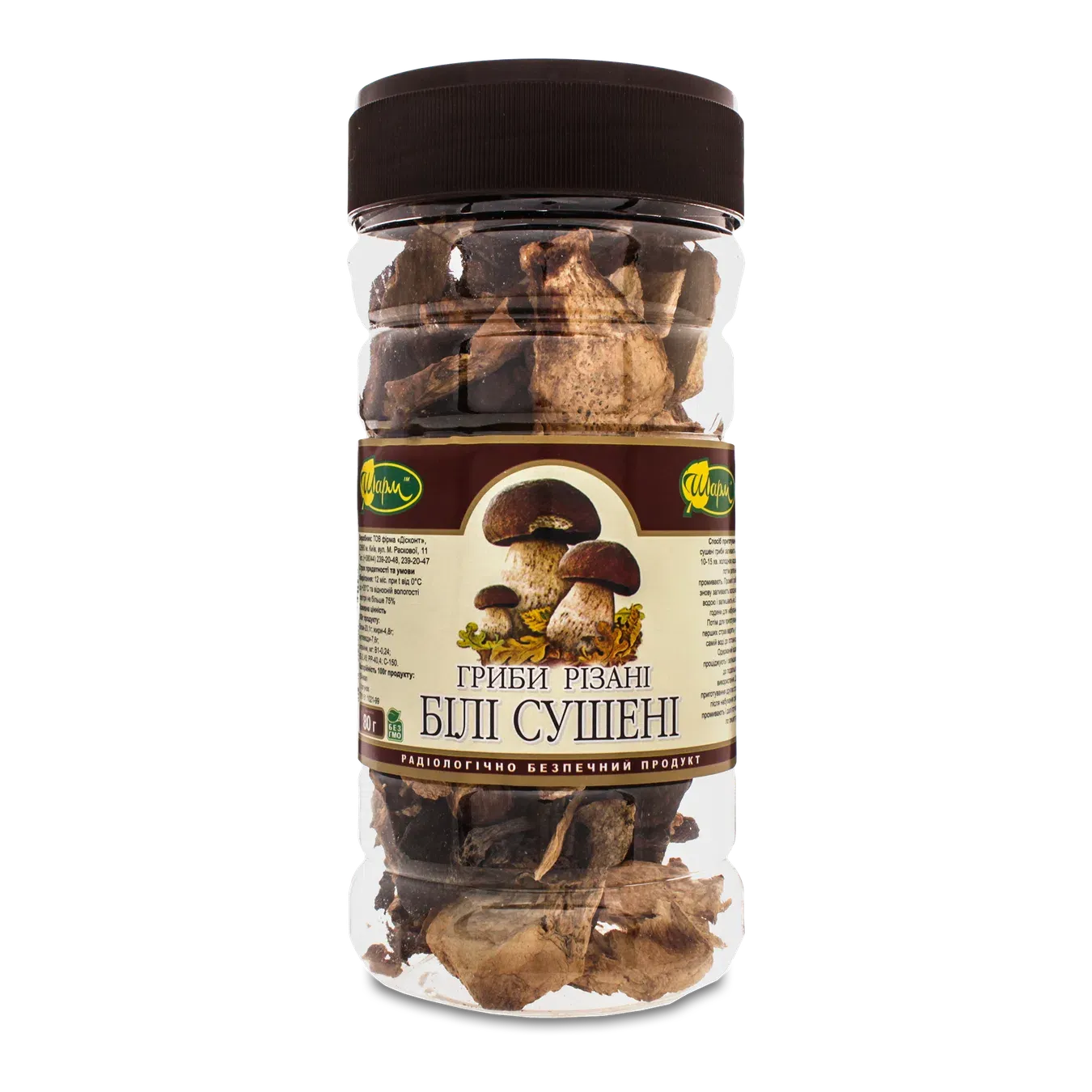 Гриби білі «Шарм» різані сушені - Фото 1