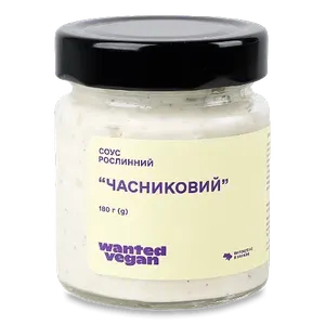 Соус Wanted Vegan Часниковий рослинний - Photo 1