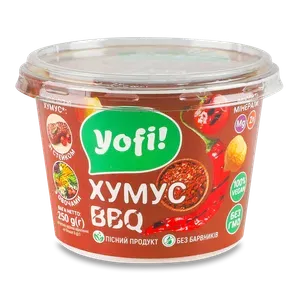 Закуска YoFi! Hummus «Барбекю» - Photo 1
