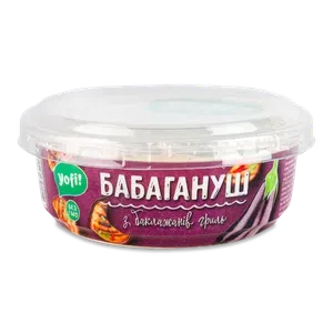 Закуска YoFi! «Бабагануш» з баклажанів гриль - Photo 1