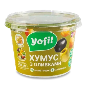 Закуска YoFi! Hummus з оливками з нуту - Photo 1
