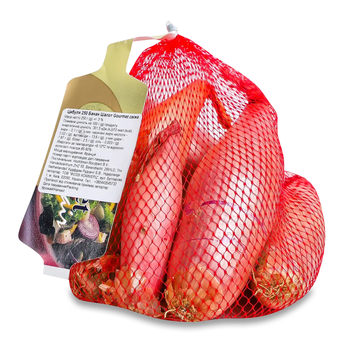 Цибуля Gourmet Банан Шалот - Фото 1