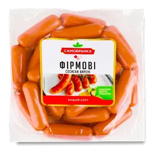 Сосиски Самобранка Фірмові варені - Photo 1