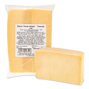 Продукт сирний Молочний шлях Класичний смак 50% фасований - Photo 1