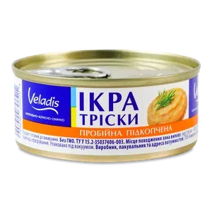 Ікра тріски Veladis пробійна підкопчена з/б - Photo 1