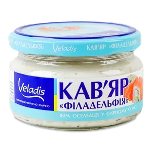 Ікра оселедця Veladis в сирному соусі - Photo 1