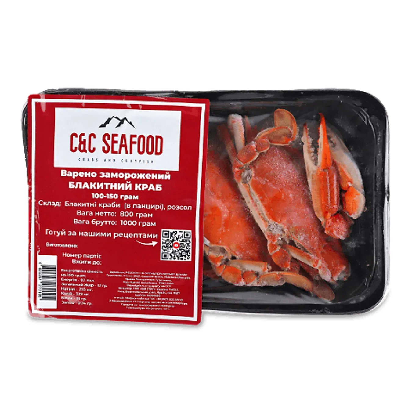 Краб C&C Seafood блакитний варено-морожений 100-150 г - Фото 1