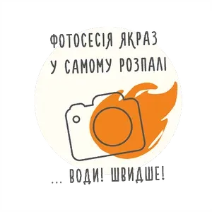 Тарт полуничний - Photo 1
