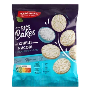 Хлібці «Жменька» Lite Bite рисові з морською сіллю - Photo 1