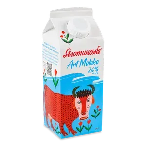 Молоко пастеризоване Яготинське Art moloko 2,6% - Photo 1