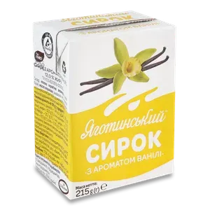 Сирок Яготинський з ароматом ванілі 12% - Photo 1
