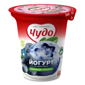 Йогурт Чудо Чорниця лохина 2,5% стакан - Photo 1