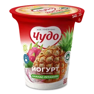 Йогурт Чудо Ананас пітахая 2,5% стакан - Photo 1