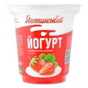 Йогурт Яготинський полуниця 2,1% стакан - Photo 1