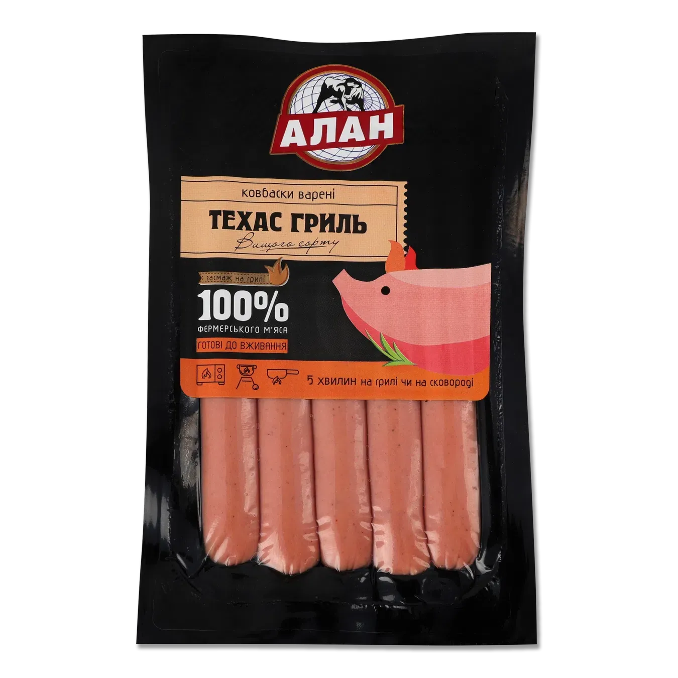 Ковбаски Алан Техас гриль варені в/ґ - Фото 1