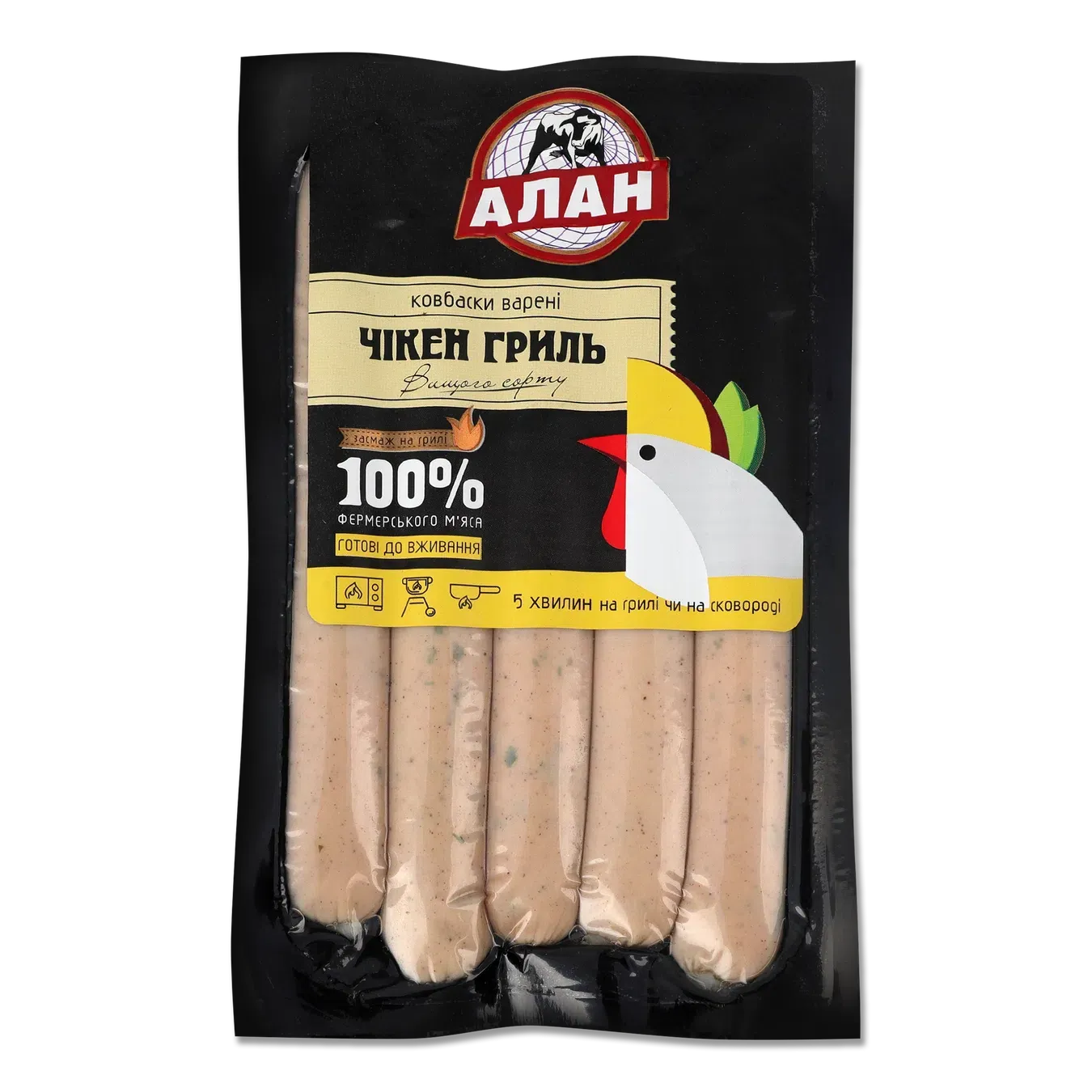 Ковбаски Алан Чікен гриль варені в/ґ - Фото 1