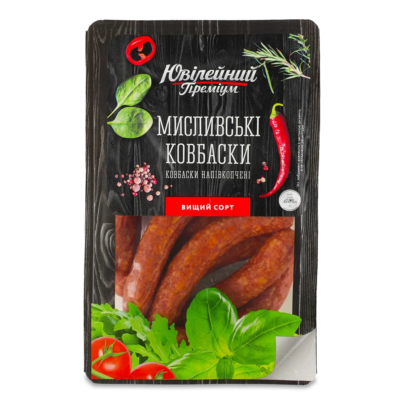 Ковбаски «Ювілейний» «Мисливські» н/к в/ґ - Фото 1