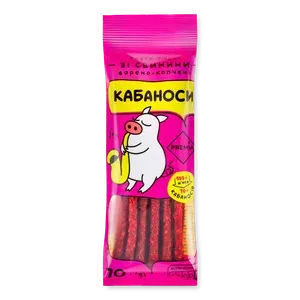 Кабаноси PREMIA зі свинини в/к - Photo 1