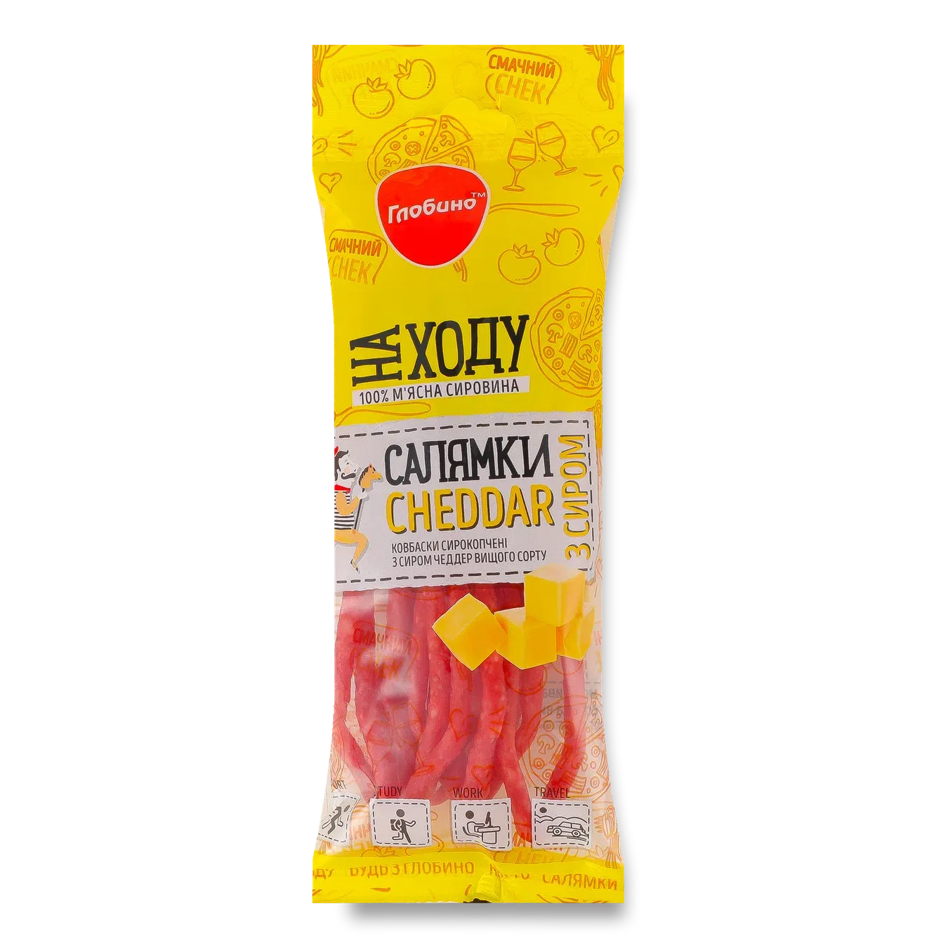 Ковбаски Глобино Салямки з сиром Cheddar с/к - Фото 1