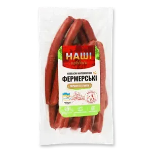 Ковбаски «Наші ковбаси» «Фермерські» н/к 1 ґатунку - Фото 1