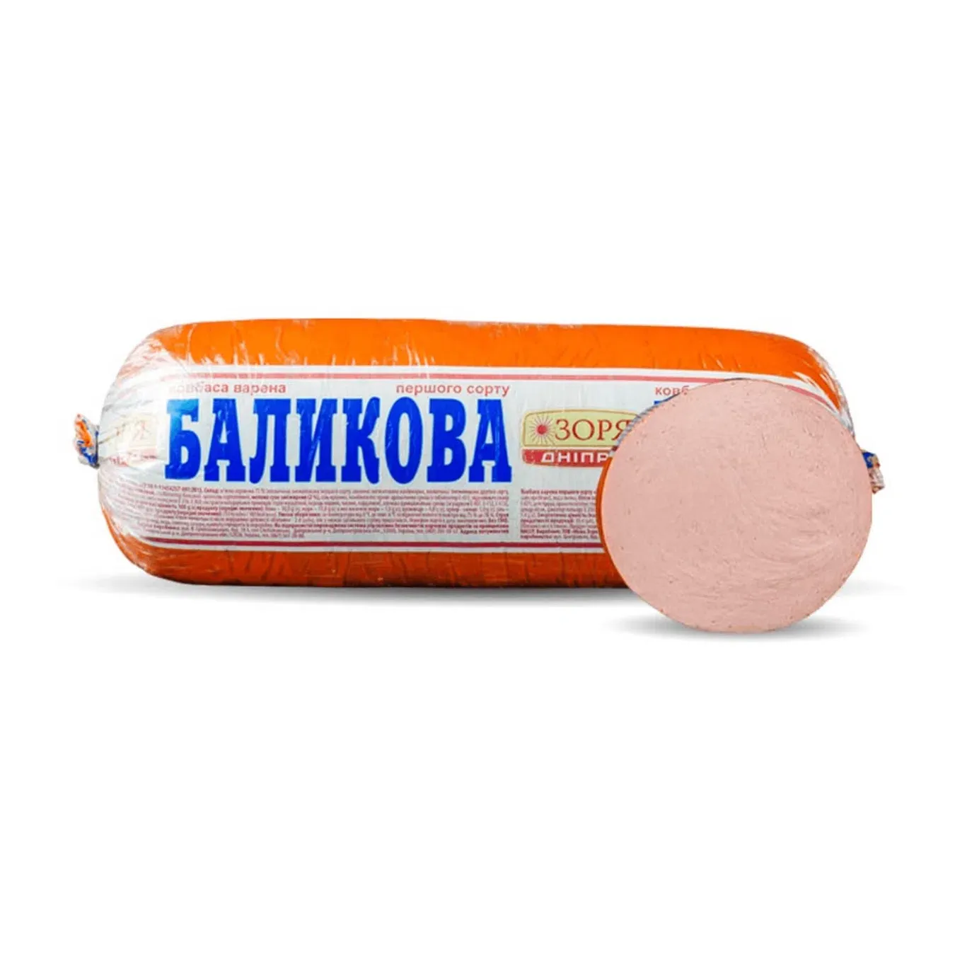 Ковбаса Зоря Баликова п/а 1 ґ - Фото 1
