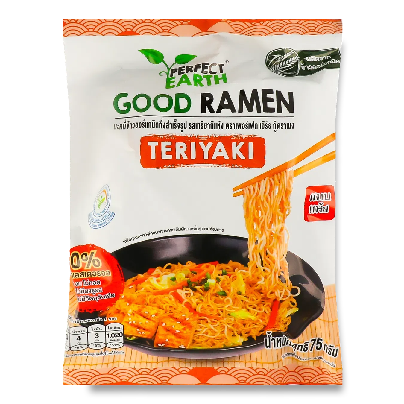 Локшина Perfect Earth рисова зі смаком теріякі ш/п - Фото 1