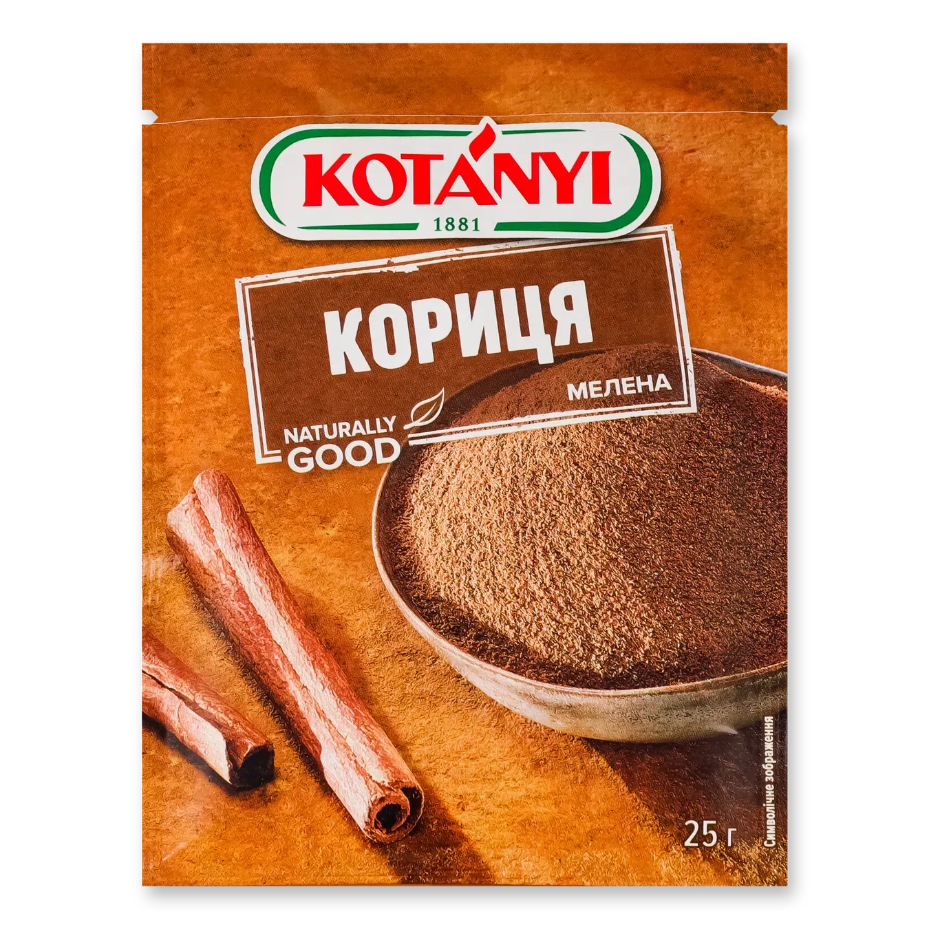 Кориця Kotanyi мелена, пакет - Фото 1