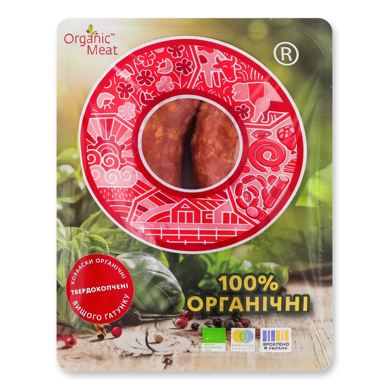 Ковбаски Organic Meat органічні твердокопчені в/ґ - Фото 1