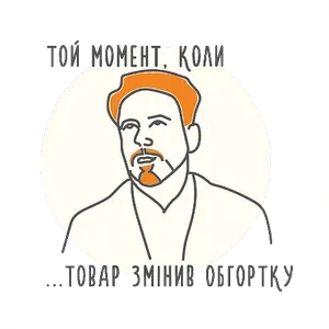 Ковбаски Прем'єр Лопай без огласки н/к 1 ґ - Фото 1