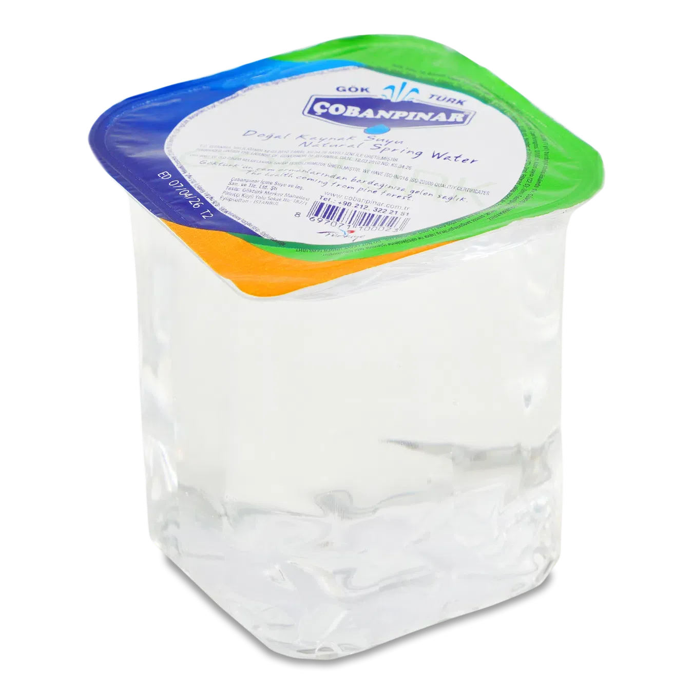 Вода питна Cobanpinar джерельна негазована - Фото 1