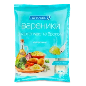 Вареники «Геркулес» з картоплею та броколі - Фото 1