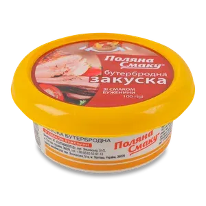 Закуска бутербродна Поляна смаку з бужениною - Photo 1