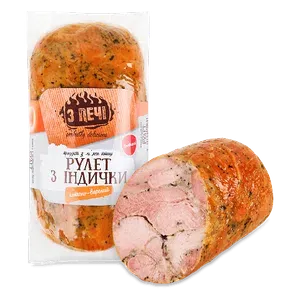 Рулет Глобино З печі з індички в/к - Photo 1