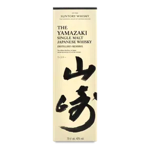 Віскі The Yamazaki Distillers Reserve в коробці - Photo 1