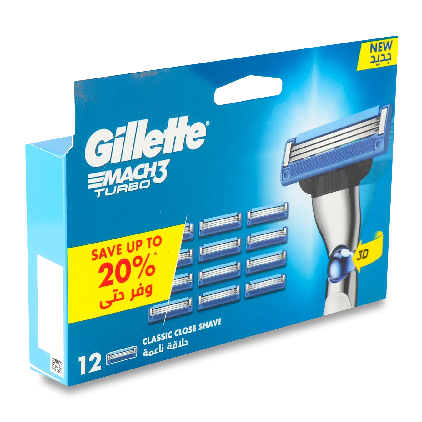 Касети для гоління Gillette Mach3 Turbo - Фото 1