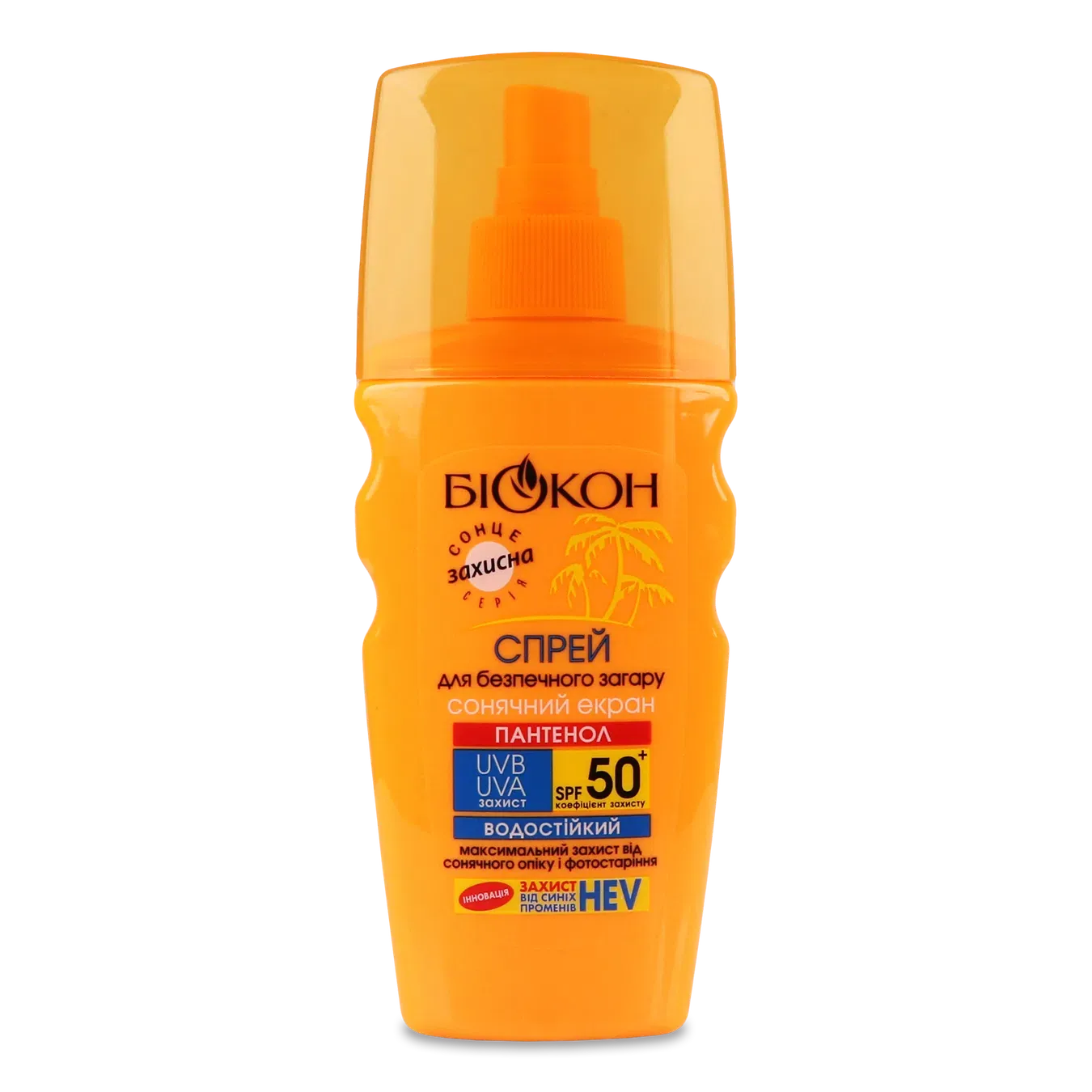 Спрей для безпечної засмаги Біокон SPF-50+ - Фото 1