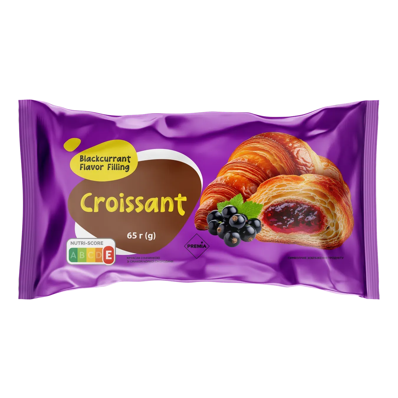 Круасан PREMIA з начинкою чорна смородина - Фото 1