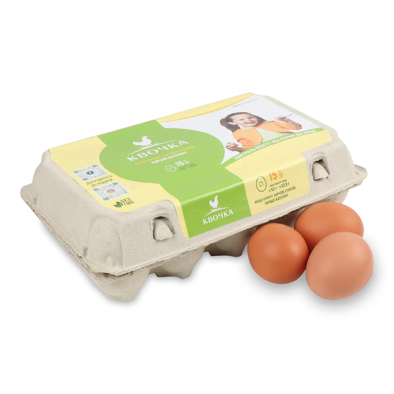 Яйця курячі «Квочка» - Фото 1
