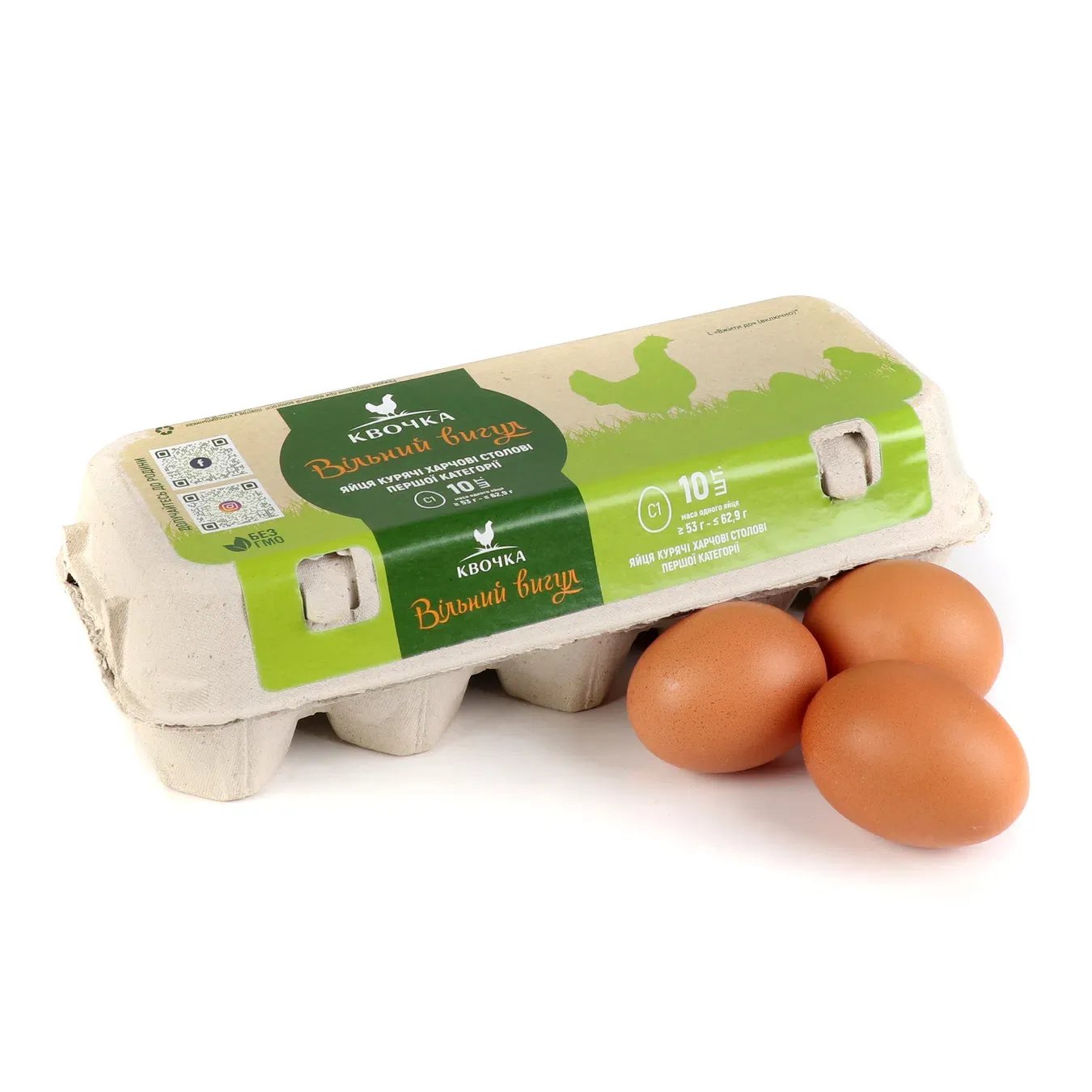 Яйця курячі «Квочка» «Вільний вигул» - Фото 1