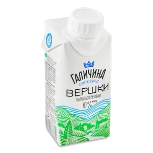 Вершки Галичина ультрапастеризовані 10% - Photo 1