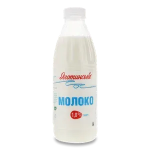 Молоко пастеризоване «Яготинське» 1% - Photo 1
