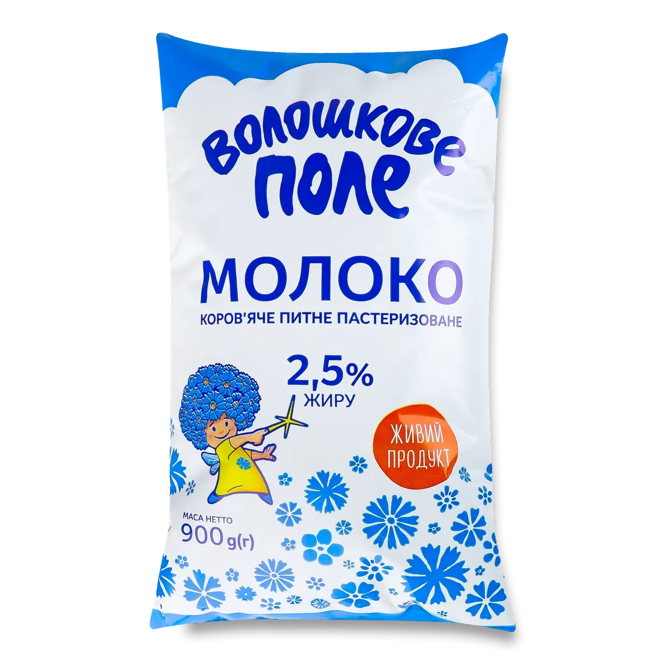 Молоко пастеризоване «Волошкове поле» 2,5%, пакет - Фото 1