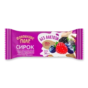 Сирок глазурований «Волошкове поле» з наповнювачем «лісова ягода» без лактози 26% - Photo 1