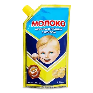 Молоко згущене «Первомайський МКК» з цукром 8,5% - Photo 1