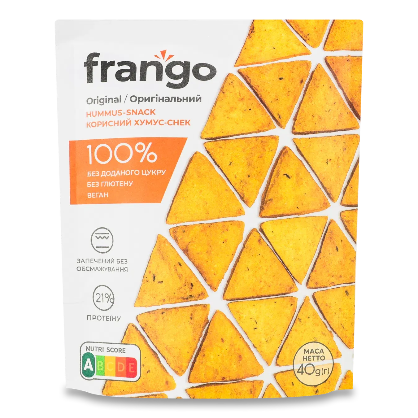 Крекер «Лавка традицій» Frango «Хумус-снек» оригінальний - Фото 1