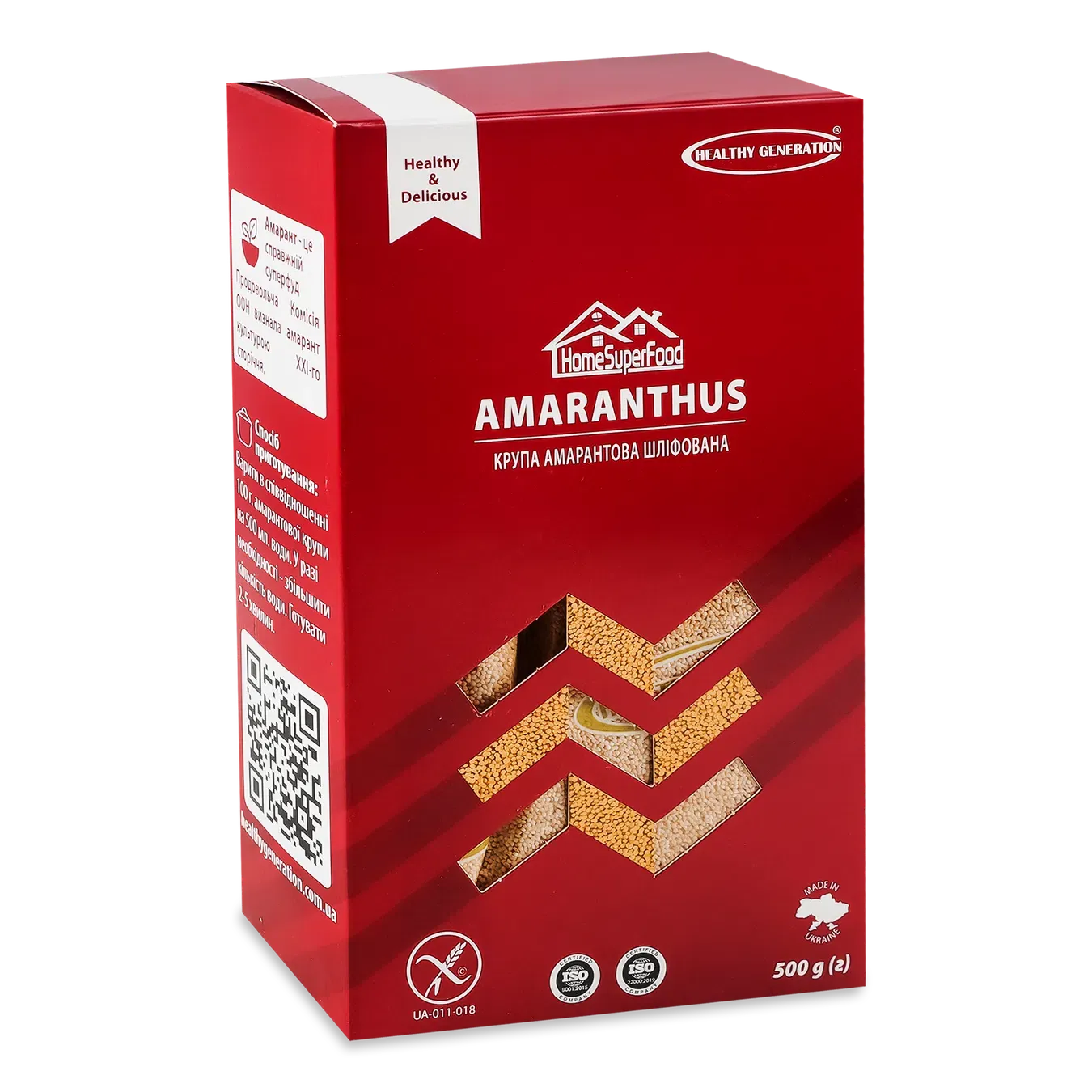 Крупа Healthy Generation «Амаранту» шліфована - Фото 1